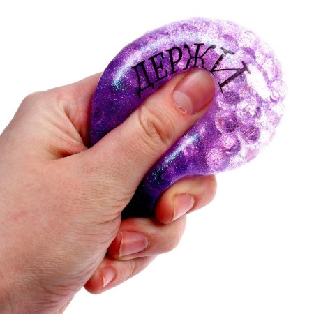 Magic "for good luck", sparkles, with a hydrogel, the color of mix-11
