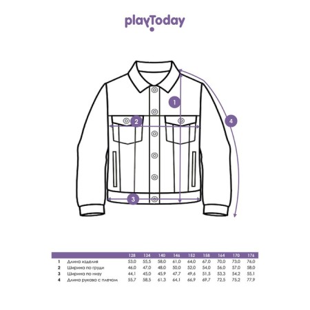 Denim jacket for a boy PlayTode, height 152 cm-8