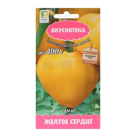Seed Tomat "Yellow Heart" 10 pcs