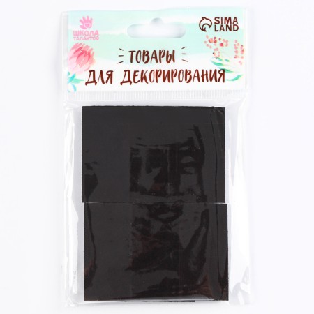 A glue -based magnet "rectangle" size 1 pc. 4 × 2 cm, set 10 pcs.-5
