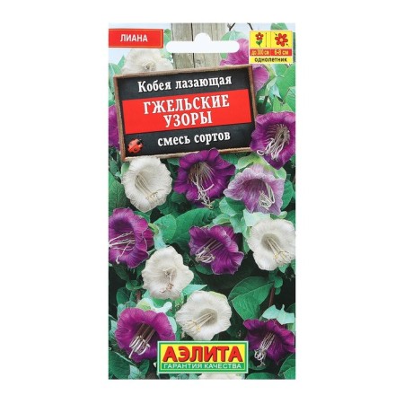 Cobey flowers "Gzhel patterns", 0.45 g-4