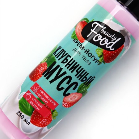 Body Cream, 250 ml, strawberry aroma, Beauty Food-3