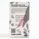 Menstrual bowl "tulip", size l, white color