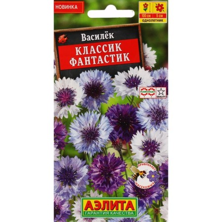 Classic Fantastic Classic Flowers, 0.1 g