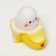 Night Banana LED 1W 3xlr44 yellow 8x9x6.5cm Risalux