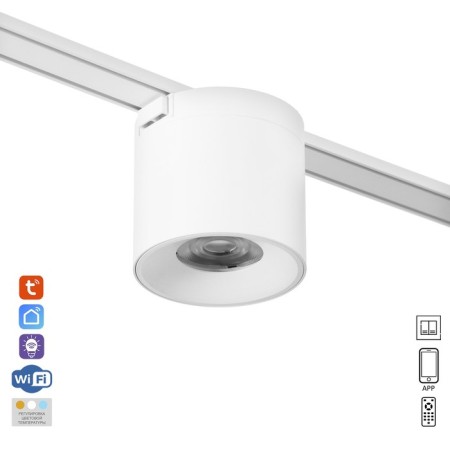 TRUKOL Lumber ULTRA "BOOK" LED 6W 3000K-5700K CRI90 white 8x8x7.5cm