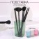 Storage for storage of manicure/cosmetic supplies "brightness", square, 6.5 × 6.5 × 9.5 cm, color mix