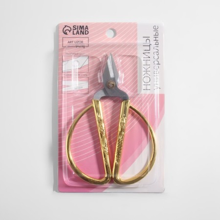 Scissors for needlework, mowed blade, 5 ", 12 cm, gold color-4