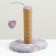 Clog for kittens on a stand, 30 x 24 x 35 cm, jute, dark gray with pink paws