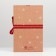 Box - Kniga "Christmas", 20 x 12.5 x 5 cm, New Year