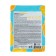 Consly tissue mask with wild pear extract for problem and oily skin, 25 ml