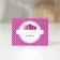Label for home preparations "Harvest", 70 × 70 mm, purple