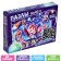 Puzzles glowing in the dark "Cosmic landing", 88 details
