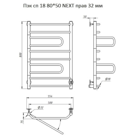 True towel "Trubor" PEK SP 18 NEXT, 800 x 500 mm, right, 32 mm-1