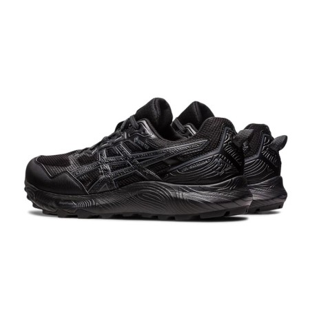 Cunning male ASICS GEL-SONOMA 7 G-TX 1011B593 002, size 11 US-2