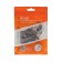 Braus laces elastic with a latch, gray