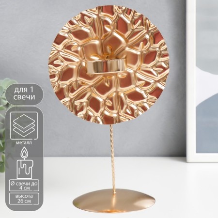 Summary Metal for 1 candle "Web of time" gold 26x14.5x11 cm