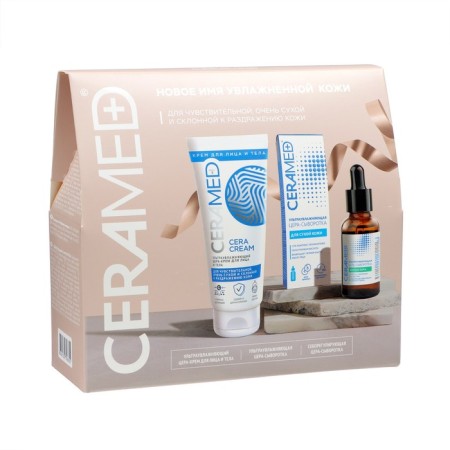 Gift set of Ceramed: Serum 2 pcs at 30 ml + face cream, 100 ml-7