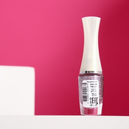 Nail polish jeanmishel tone-1