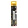 Denzel 71408, 3.2 mm, HSS CO-8% metal drill