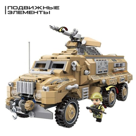 Designer Military zone "Stock BTR", 3 minifigurs and 603 parts-1