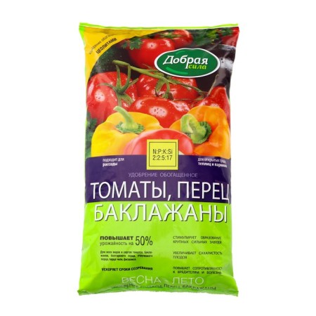 Fertilizer of open soil good force "Tomato-pepper", package, 0.9 kg-2