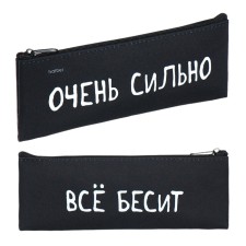 The pencil case is soft, 1 department 75 x 195 mm, flat, Hatber, 