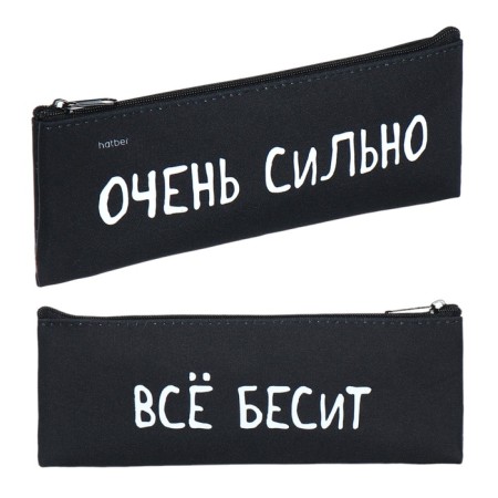 The pencil case is soft, 1 department 75 x 195 mm, flat, Hatber, "everything is infuriated!" Black NPK_64196