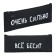 The pencil case is soft, 1 department 75 x 195 mm, flat, Hatber, "everything is infuriated!" Black NPK_64196