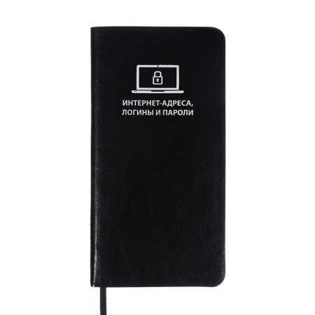 Book D/PBS LOG and Password A7+ 56 L Escalada, soft region, leather claim, TIS F, Las, BL 70g/m², black