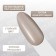 Simple nail polish gel, 3 phase, 10 ml, led/uv, color (107)