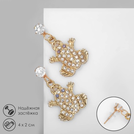 Earrings with rhinestones "frog" kids, lilac-white color in gold