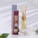 Set of diffusers "silk and cashmere" 10 ml, 2 pcs