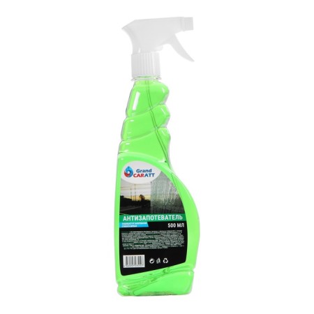 Grand Caratt Anti -Recipher, 500 ml, triger-3