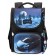 SUPPOSENT 34 x 26 x 14 cm, + watch, Skyname 2000 "Call", Black/Blue 2092