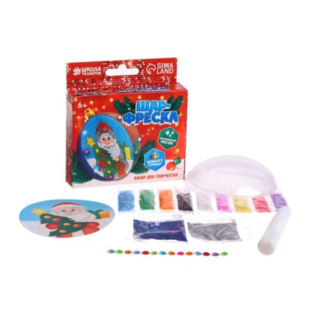 New Year's set for creativity. The Christmas tree Freak "New Year! Santa Claus and Christmas tree "-3