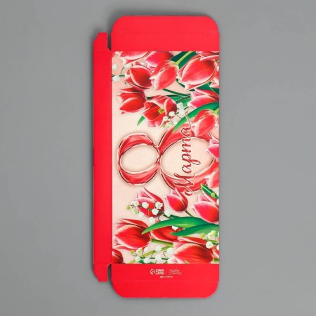 Chocolate box, confectionery packaging, “March 8”, 17.3 x 8.8 x 1.5 cm-3