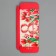 Chocolate box, confectionery packaging, “March 8”, 17.3 x 8.8 x 1.5 cm