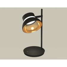 Luminairewood Robbled Ambrella Light, XB9802101, GX53 LED 12 W, Black Sand, Gold Gold, Transparent Gold, Transparent