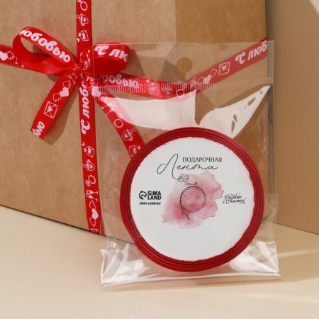 Satin tape, gift packaging, “with love”, red, 1 cm x 5 m-1