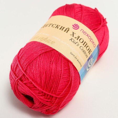 Yarn "Children's Cotton" 100%Mercerized cotton 330m/100g (439-raspberry)-1