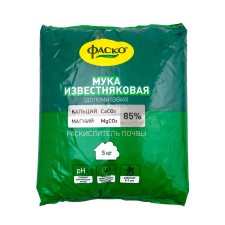 Раскислитель Мука известняковая (доломитовая) Фаско 5 кг