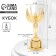 The reward figure "Nika", a stand plastic gold, 18 x 8 x 6.5 cm.