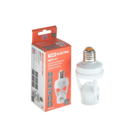 TDM DDP-01, 60 W, 6 m, IP20 movement sensor-3
