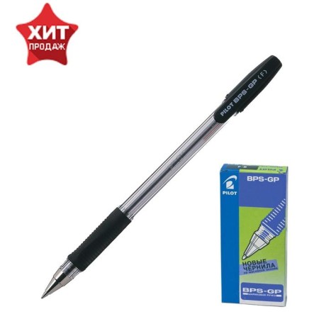 Ballpoint handle Pilot BPS-GP, rubber emphasis, 0.7mm, oil base, black rod