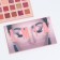 Professional palette of eye shadow, 18 colors