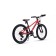 Bicycle 20 ’’ maxiscoo 7bike m200, red color