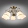 Ceiling chandelier Alimini E27 300W