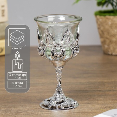 Glass "pleasure" 12*6.5*6.5 cm, silver