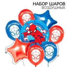 A set of balloons 
